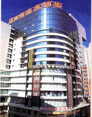 Dragon Pearl Hotel Guangzhou